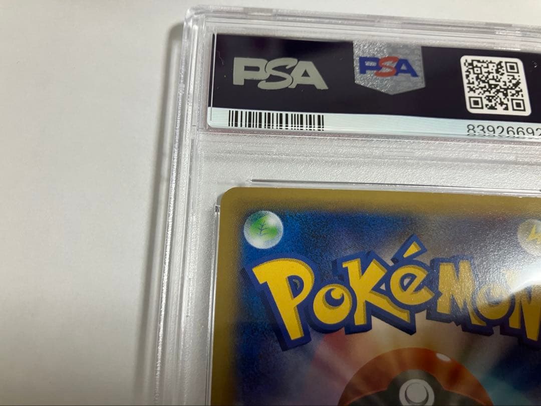 【PSA9 】MゲンガーEX 白いメガゲンガー PROMO XYシリーズプロモ