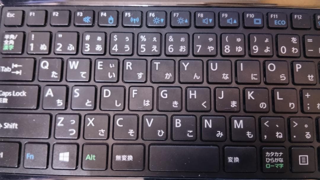 Fujitsu Lifebook AH45/T 4世代i3 ブルーレイ