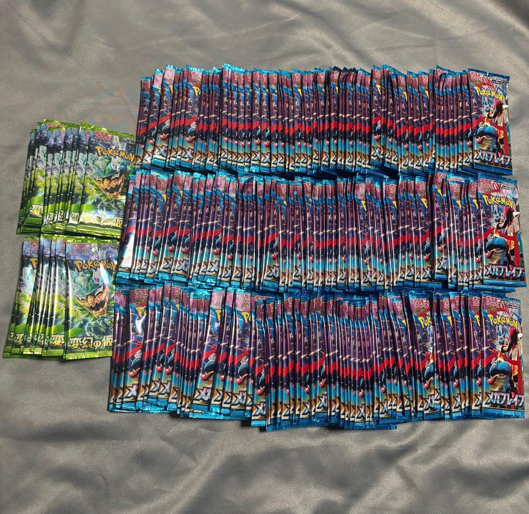 ポケモンカード　バラパック　仮面の変幻　メガブレイブ　270パック