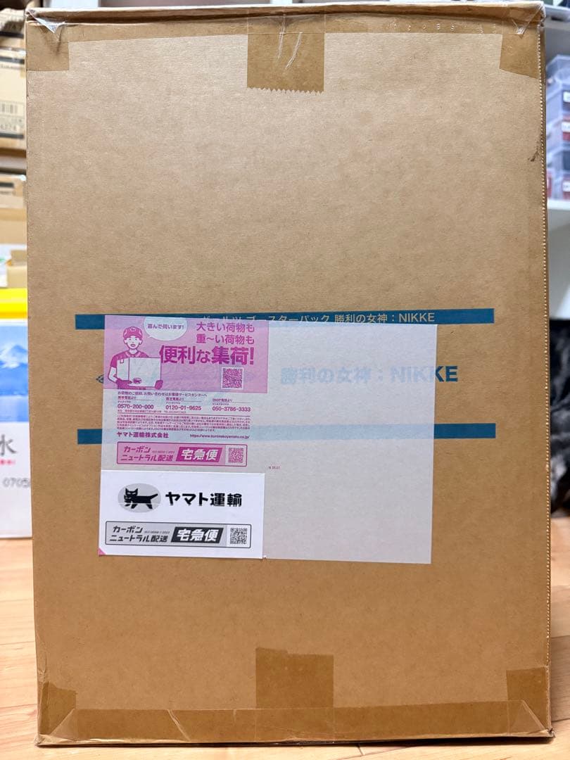 ヴァイスシュヴァルツ　勝利の女神：NIKKE　3カートン