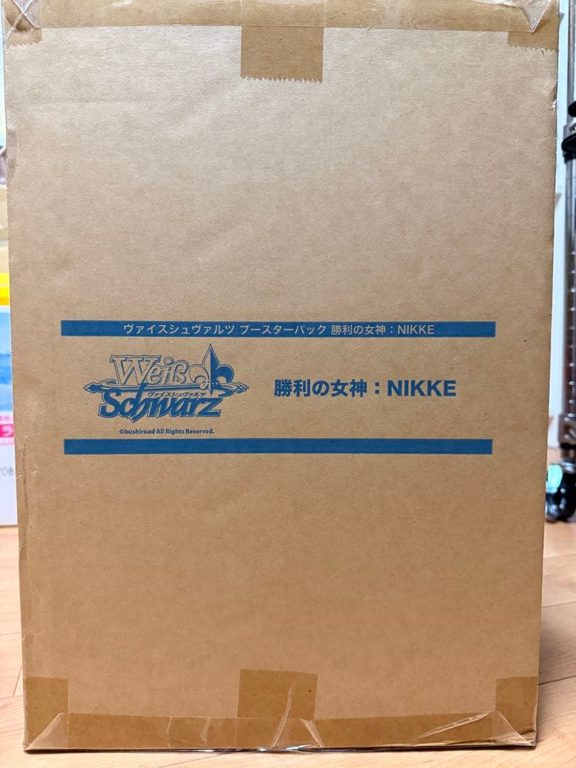 ヴァイスシュヴァルツ　勝利の女神：NIKKE　3カートン