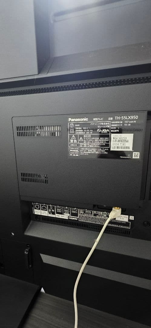 Panasonic TH-55LX950 液晶テレビ 55インチ