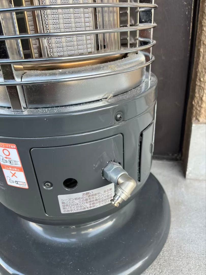 都市ガス用 ガスストーブ R-1290VMSL-201