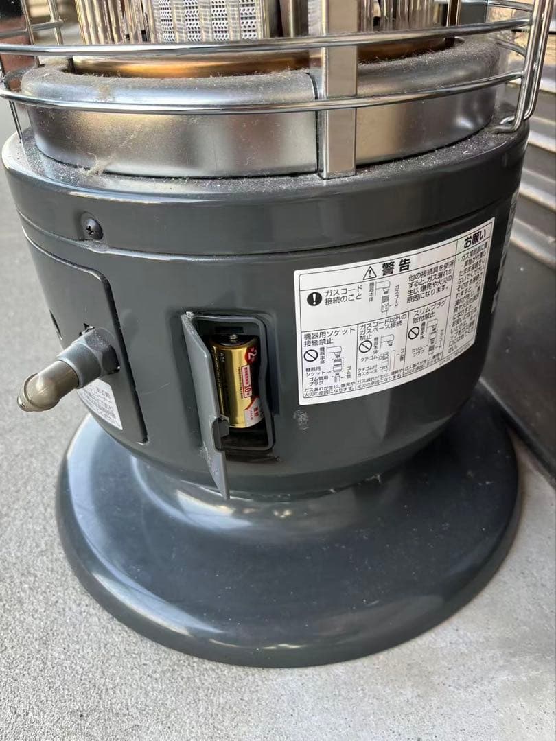 都市ガス用 ガスストーブ R-1290VMSL-201