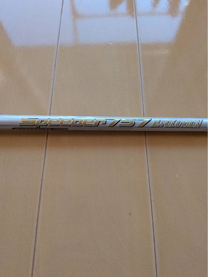 PINGスリーブ付　SPEEDER 757 Ⅶ シャフト　ドライバー S