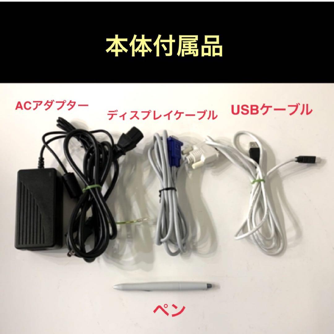 WACOM おっきい液タブ　有名ペイントソフト　公式ガイドブック　替芯　セット