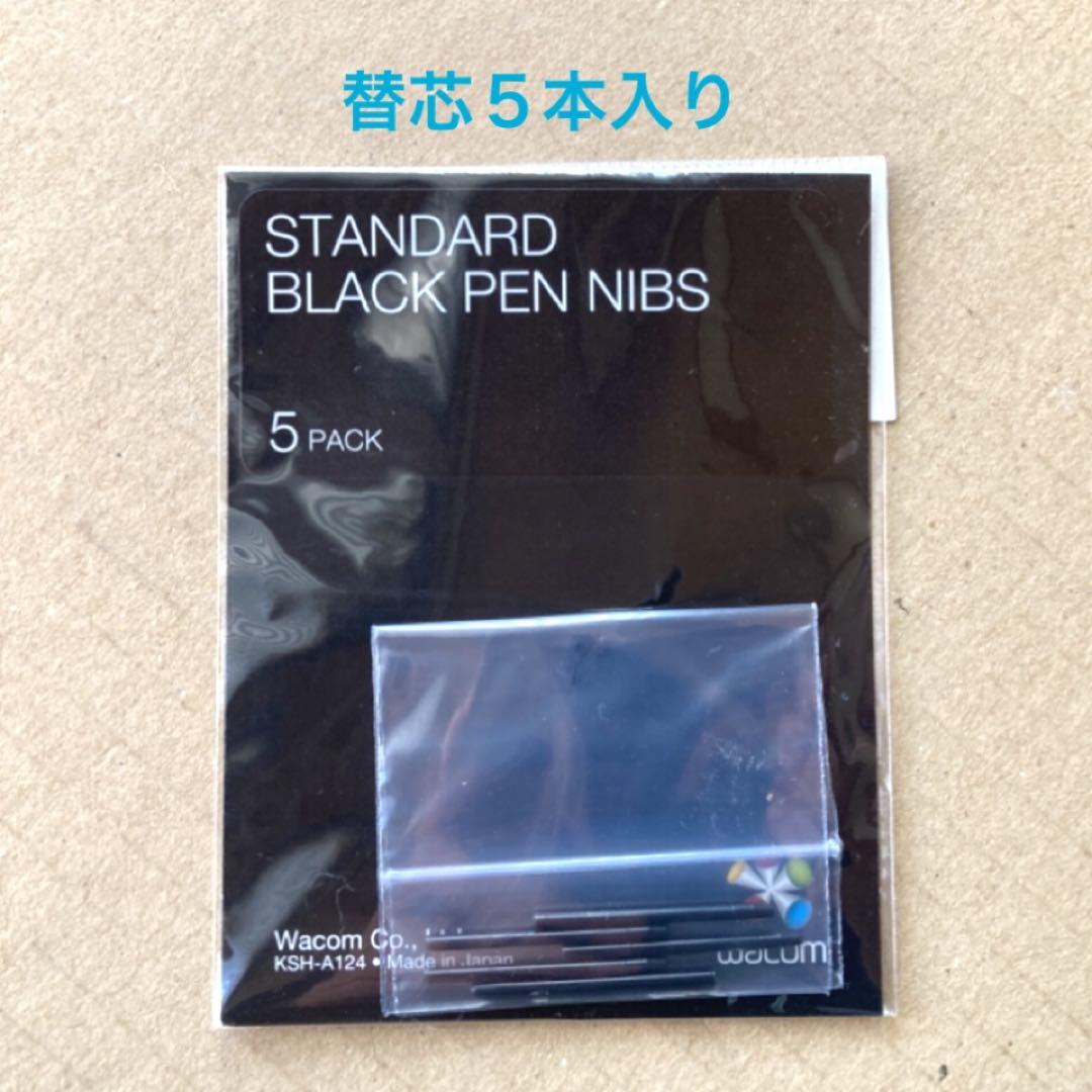 WACOM おっきい液タブ　有名ペイントソフト　公式ガイドブック　替芯　セット