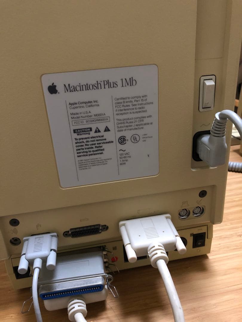 Macデスクトップ Apple Macintosh plus
