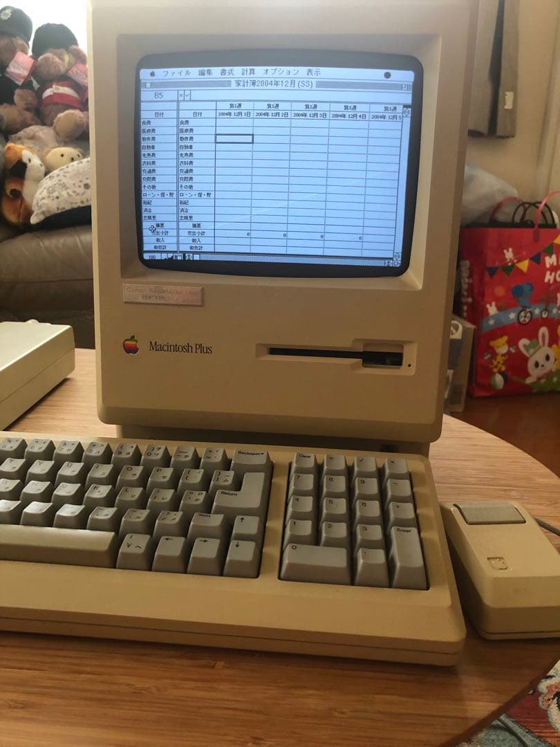 Macデスクトップ Apple Macintosh plus