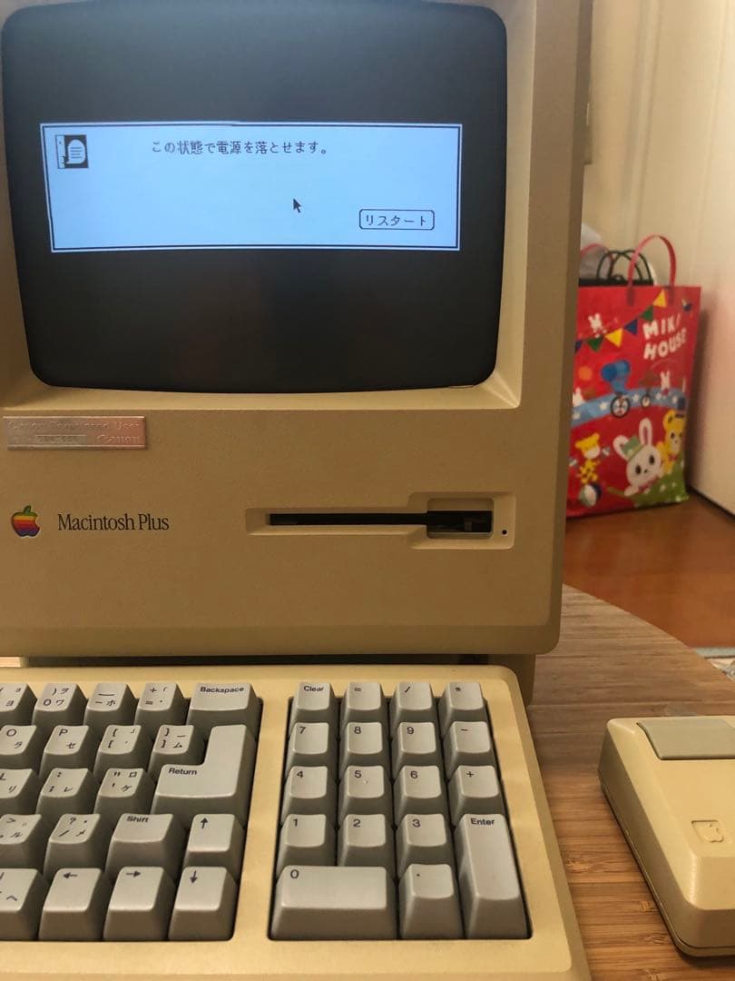 Macデスクトップ Apple Macintosh plus