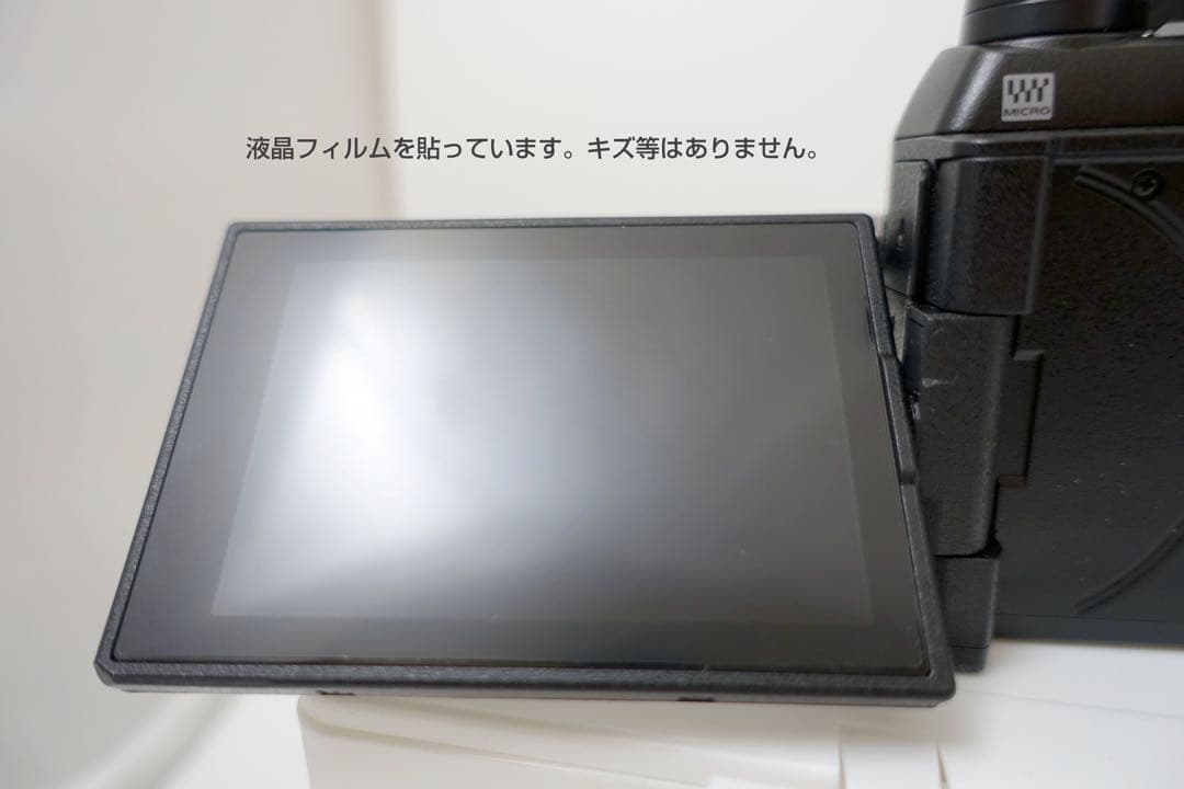 OM SYSTEM OM-5 mark II 本体