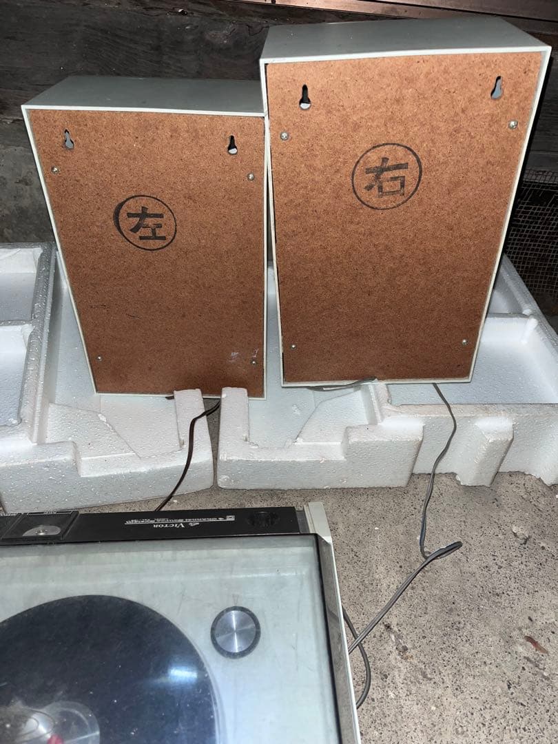 箱入りVictor・JVC CSL-135 ビクターレコードプレーヤー