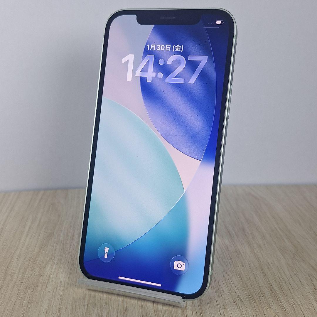 iPhone 12 128GB SIMフリー バッテリー新品100% グリーン