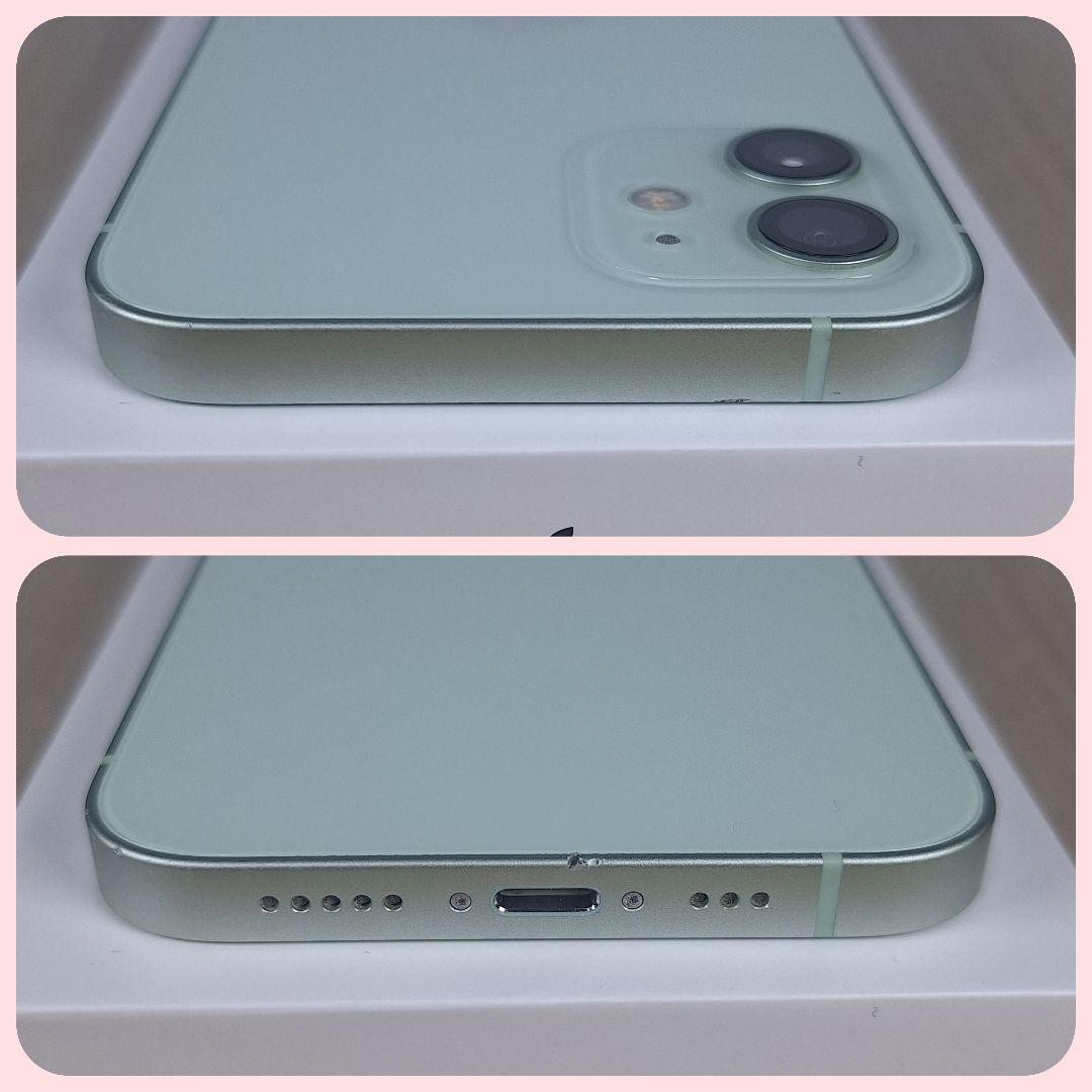 iPhone 12 128GB SIMフリー バッテリー新品100% グリーン