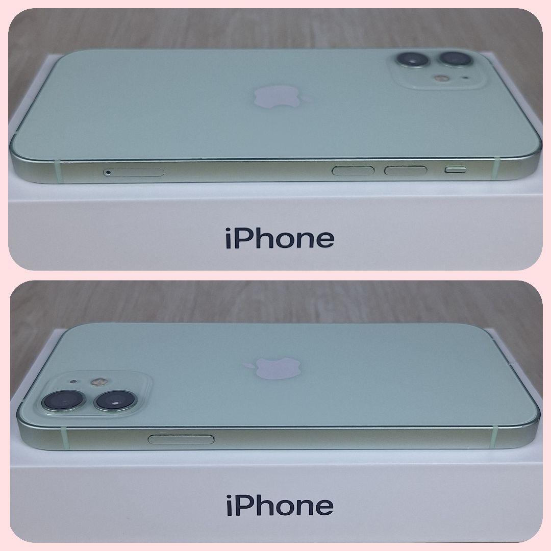 iPhone 12 128GB SIMフリー バッテリー新品100% グリーン