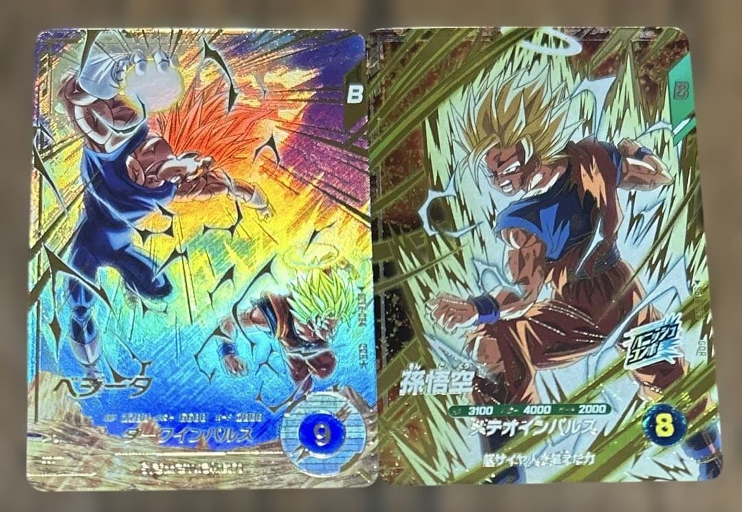 ドラゴンボールスーパーダイバーズ SDV6-034ベジータパラレル セット売り