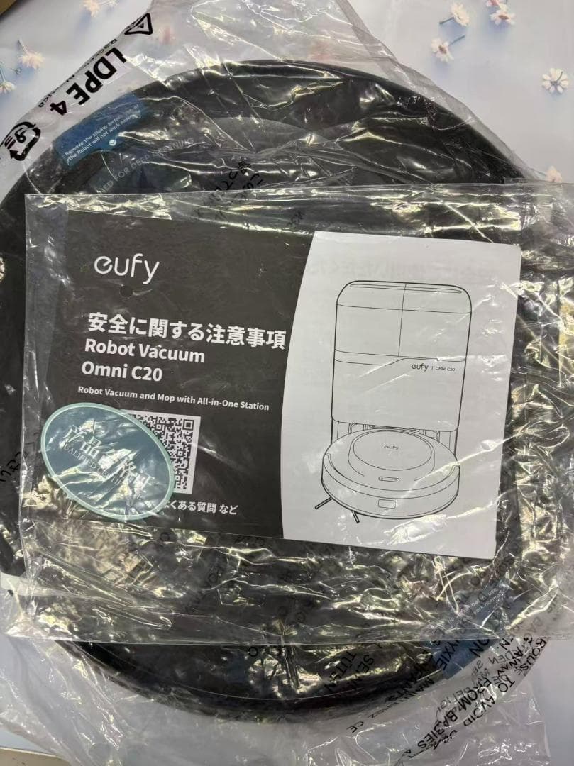 訳あり　Anker Eufy Robot Vacuum Omni C20