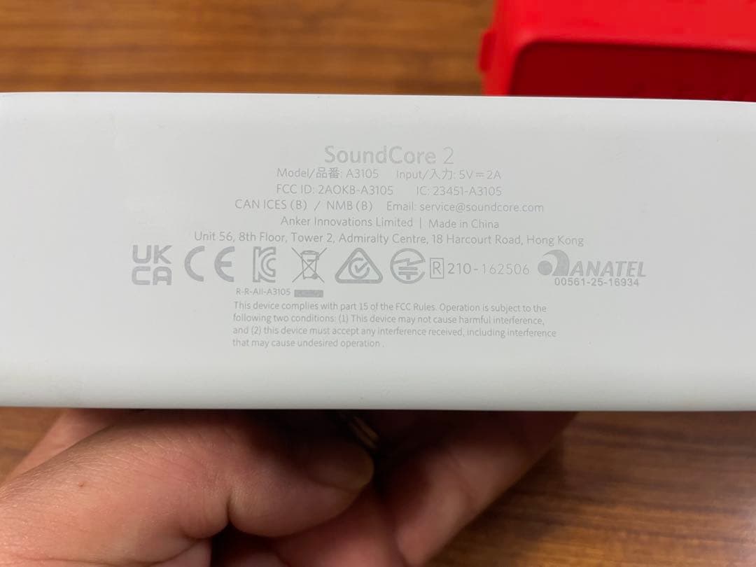 週末値下げ！！Anker レッド　アイスブルー2個セットSoundCore 2