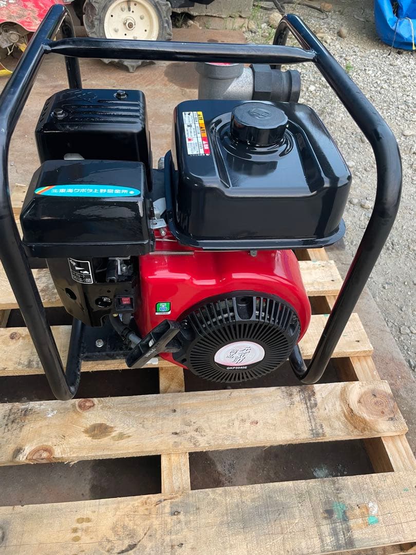 ★丸山製作所 50mm灌水ポンプ GKP5040E