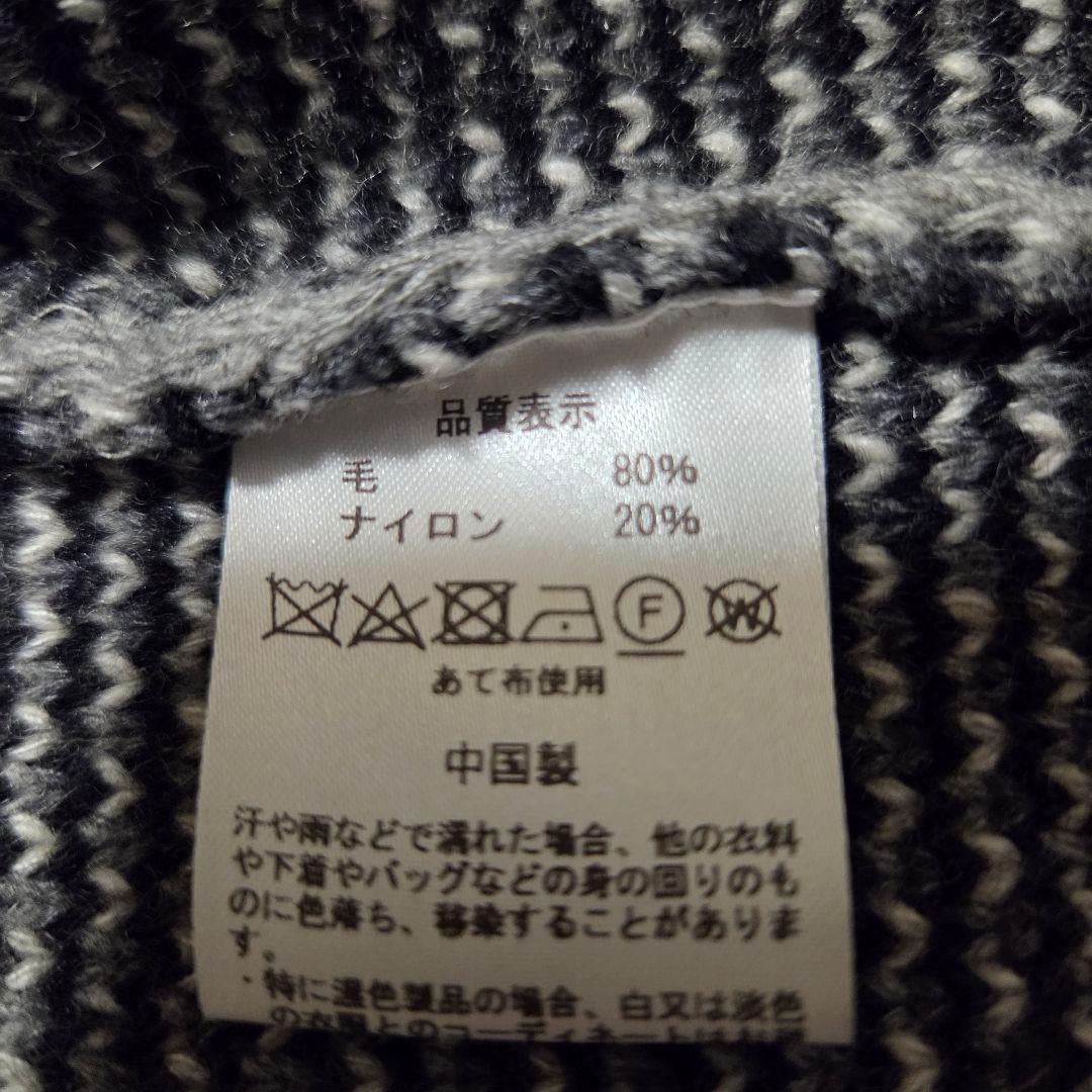 Geo trowork チマヨベスト S ウール ネイティブ柄