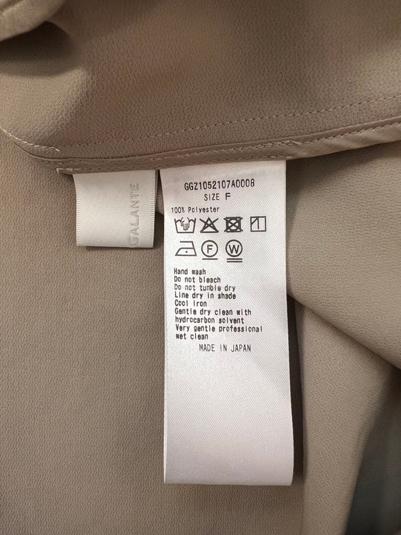 GALLARDAGALANTE ジャージードルマンジャケット★お値下げ不可★