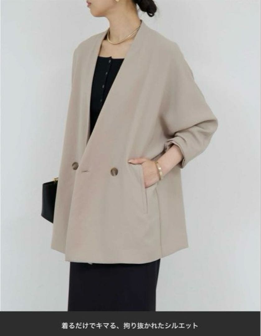 GALLARDAGALANTE ジャージードルマンジャケット★お値下げ不可★