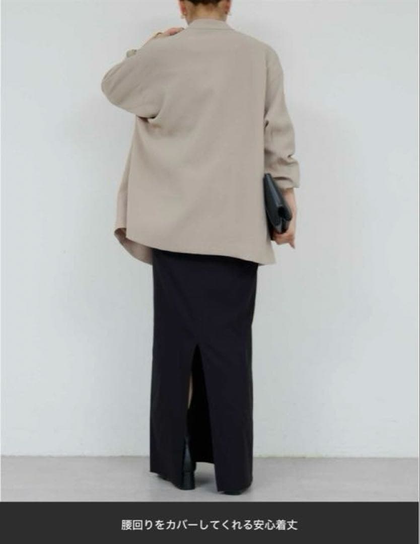 GALLARDAGALANTE ジャージードルマンジャケット★お値下げ不可★