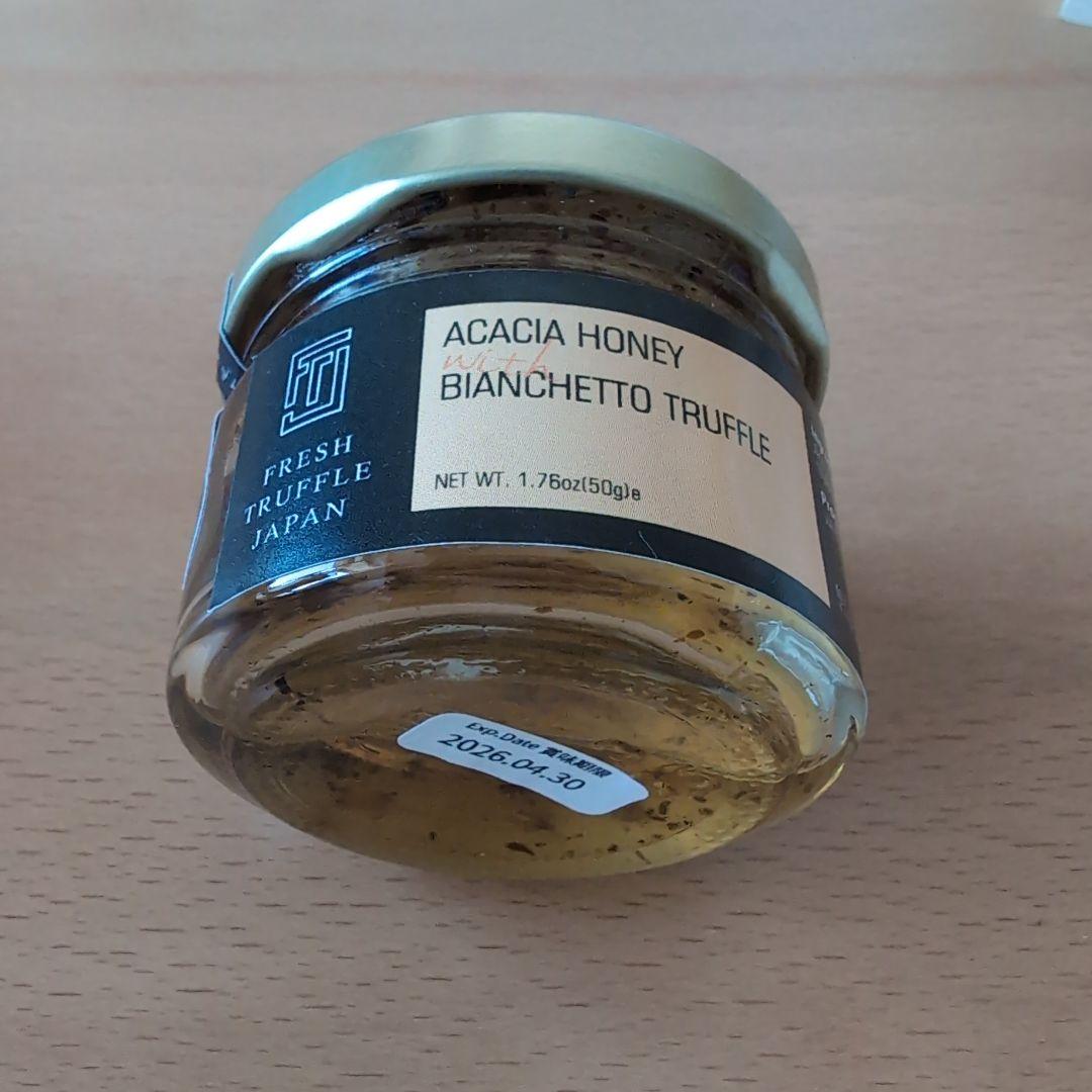 【元値2.3万円】Fresh Truffle Japan 高級トリュフ7点セット