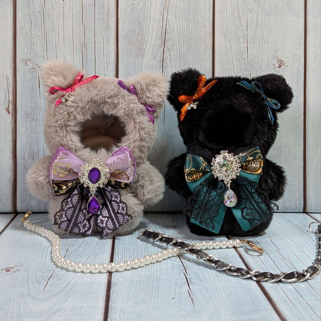 ぬい服 にじぱぺっと　オーダー うさぎ くま ねこ いぬ おすわり　にじぱぺ