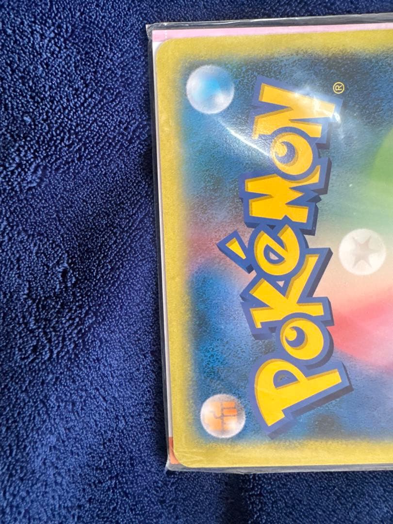 激レア未開封品！ダーク・ルギア & ポケモンスクープ臨時増刊号　ポケモンカード