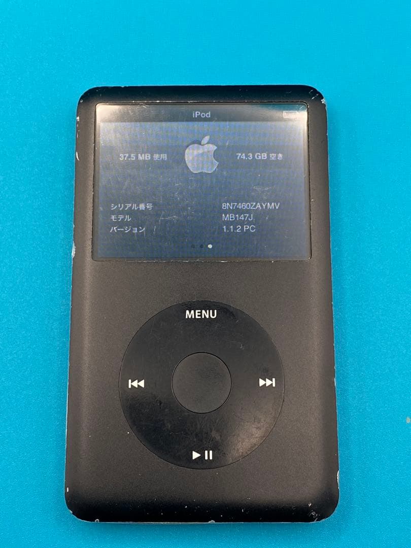 ポータブルプレーヤー iPod classic 80GB A1238 MB147J 11-1