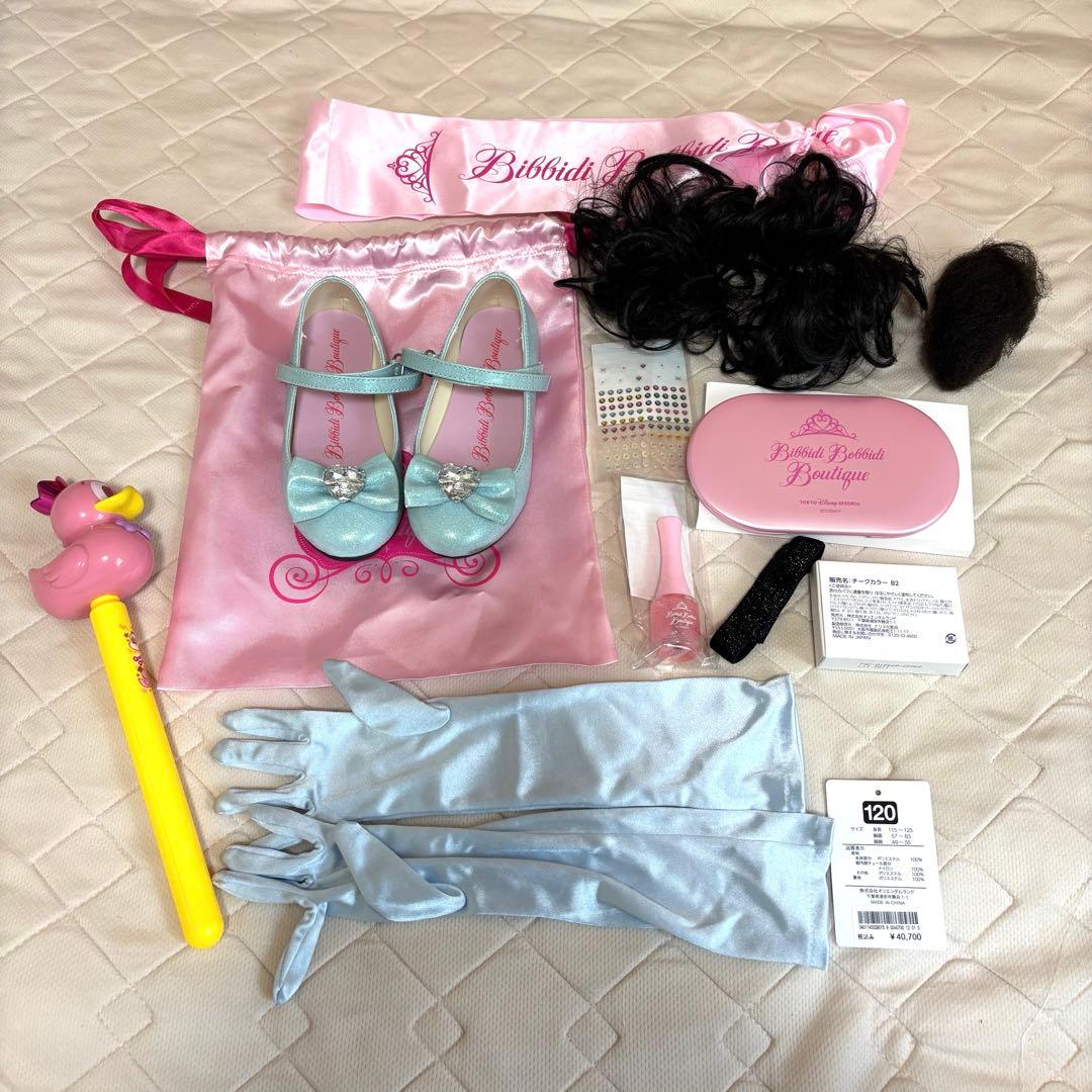 ビビディバビディブティック　シンデレラ　プレミアムドレス　120 おまけ付き