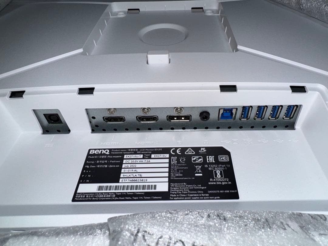 BenQ MOBIUZ ゲーミングモニター EX2710U-JP【使用済み】