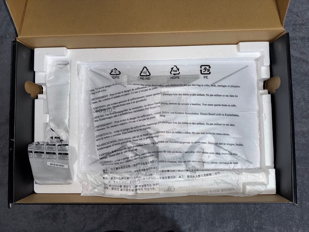 BenQ MOBIUZ ゲーミングモニター EX2710U-JP【使用済み】