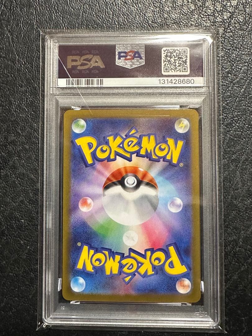 仲*本様 2024 POKEMON イーブイ マスターボールリバースホロ　PSA
