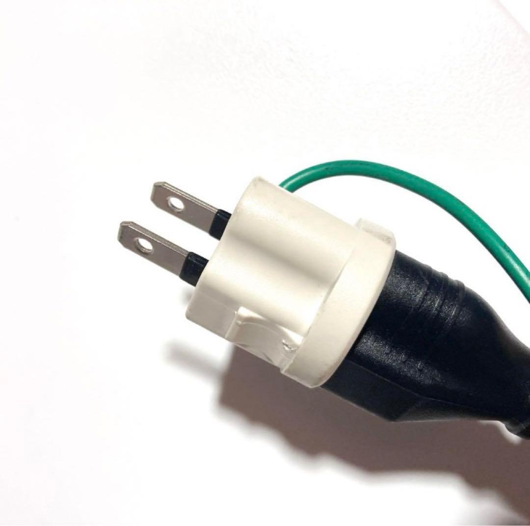 美品 マイバイオ 冷凍ストッカー 小型超低温槽 CVF-78HC フリーザー