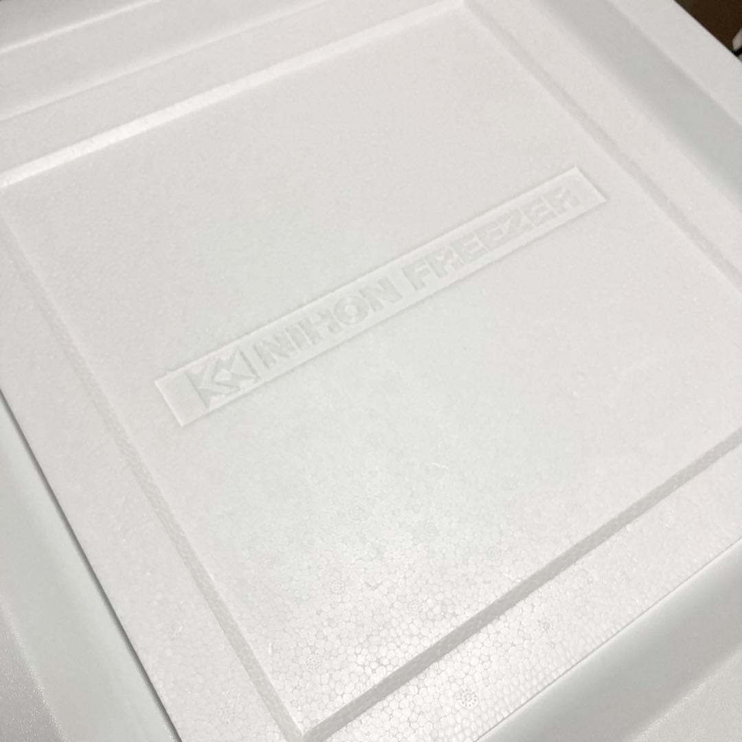 美品 マイバイオ 冷凍ストッカー 小型超低温槽 CVF-78HC フリーザー