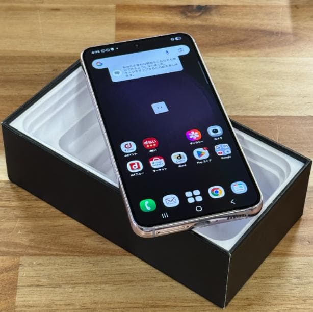 [超美品] ギャラクシーS23｜256GB｜SC-51D｜国内版SIMフリー