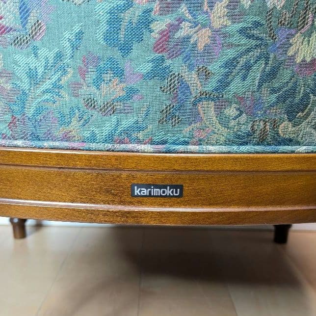 Sen　美品　カリモク　コロニアル シングルソファ　ヴィンテージ　チェア