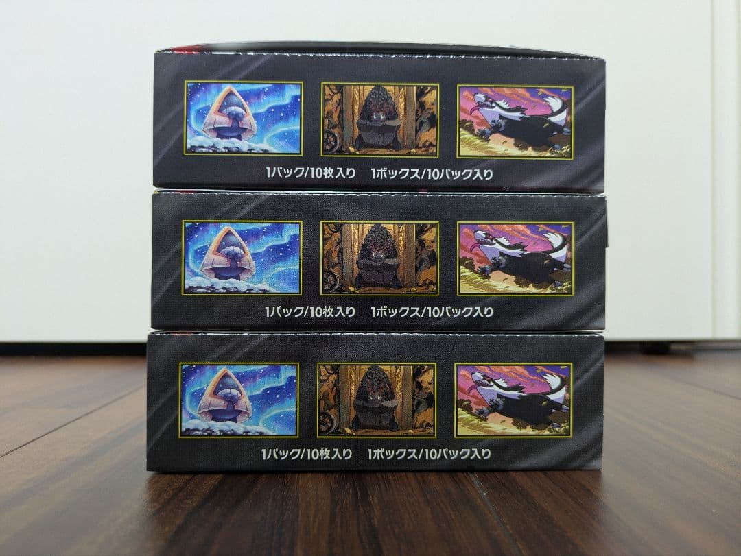 ポケモンカード　MEGAドリームex　3ボックス　メガドリームex　ハイクラス