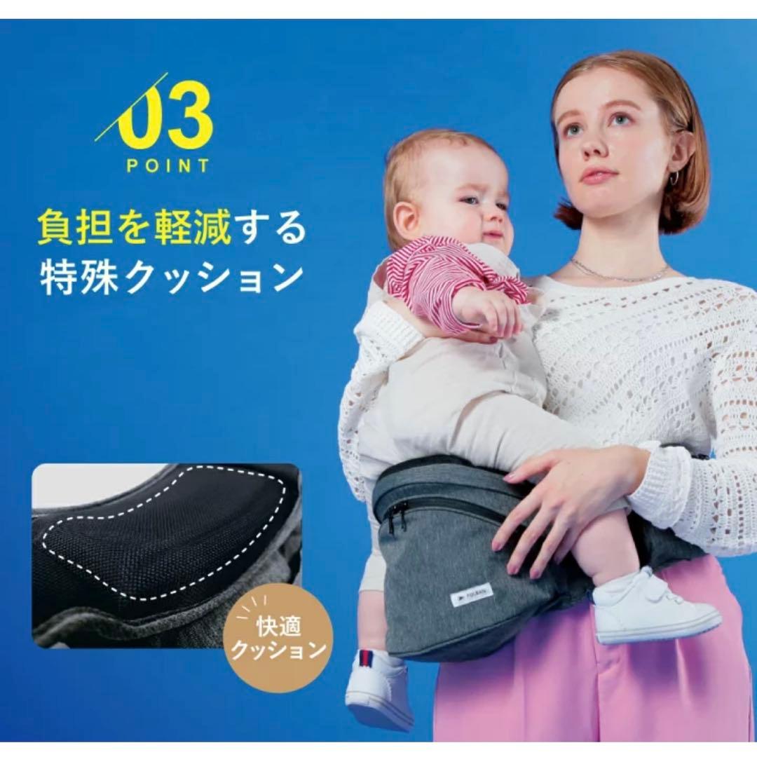 ポルバンアドバンス ヒップシート アイボリー