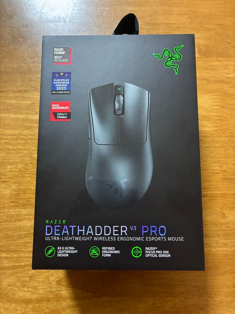 Razer DeathAdder V3 Pro ゲーミングマウス