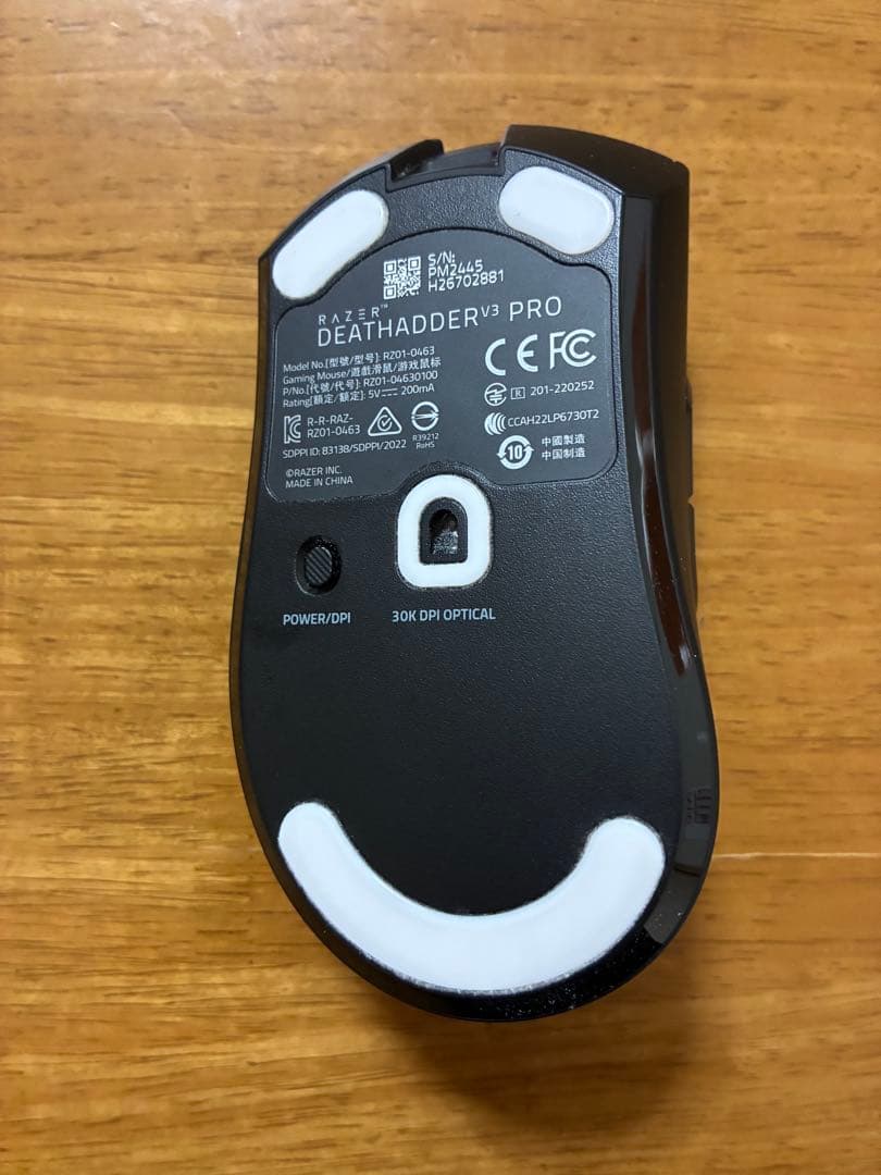 Razer DeathAdder V3 Pro ゲーミングマウス