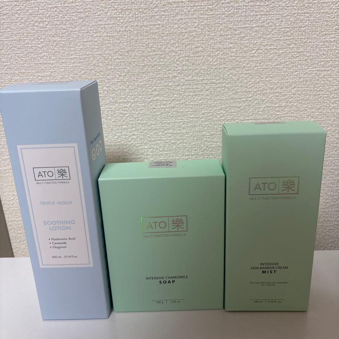 ATO トリプルアクア ソーキング ローション 500ml