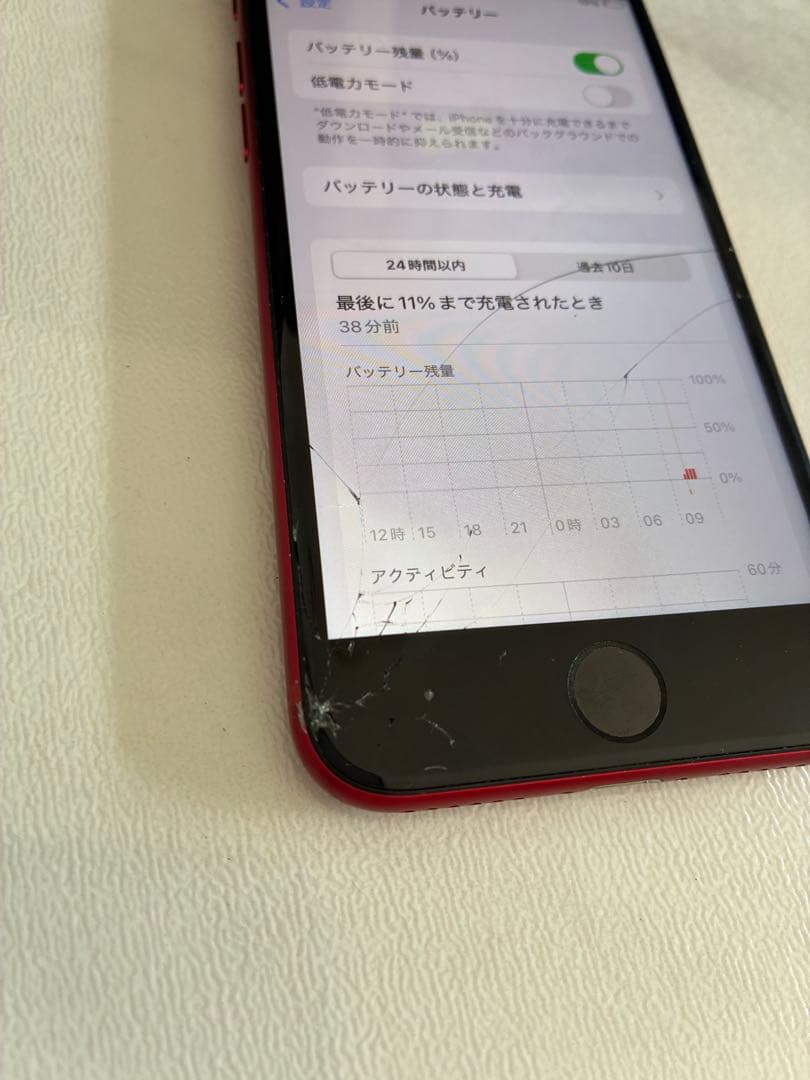 iPhone SE3 64GB レッド SIMフリー 動作良好 バッテリー86%