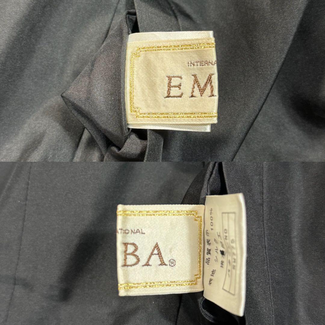 エンバ ファーコート リアルファー リバーシブル シルク 撥水加工