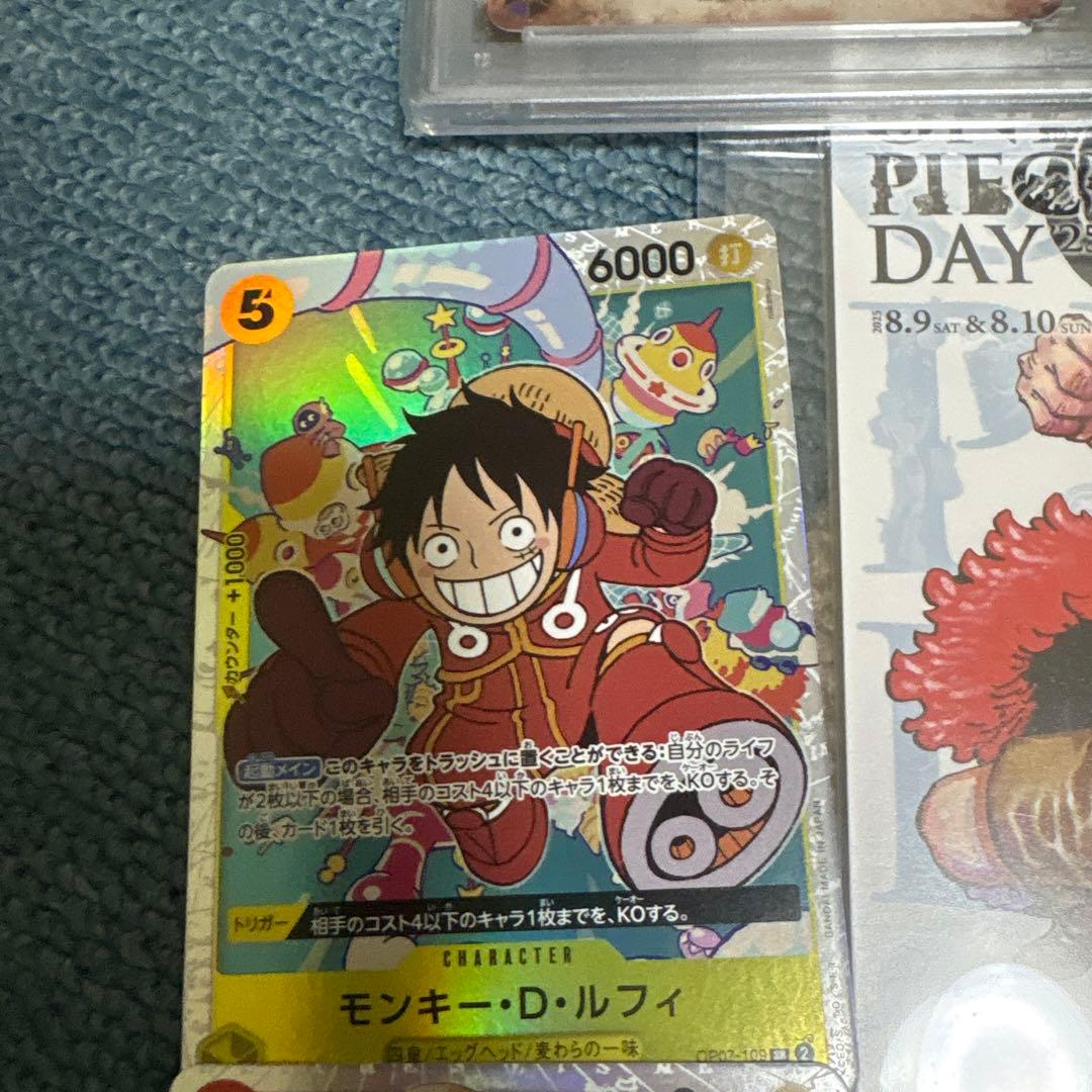 ニカ　ルフィ　手配書　psa10 他セット‼️ ヒロインズエディションビビsp追加