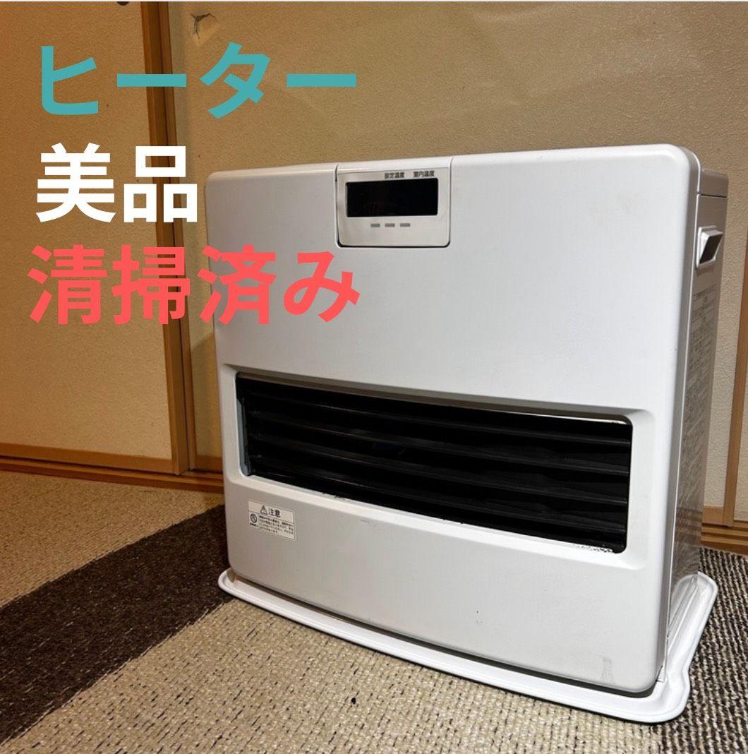 美品コロナ　CORONA 石油ファンヒーター 12畳 FH-VX4620BY-W