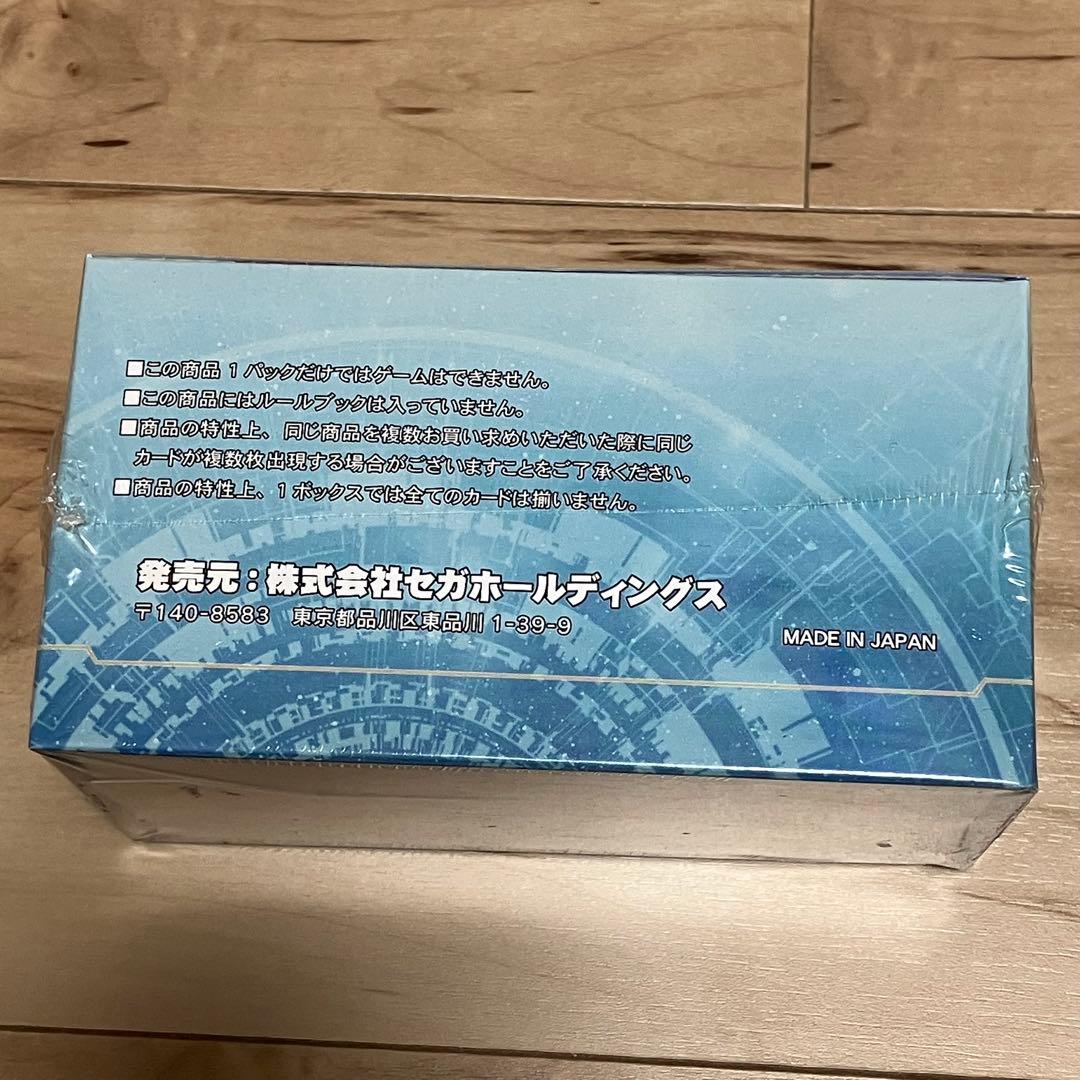 PSO2 TCG ブースター