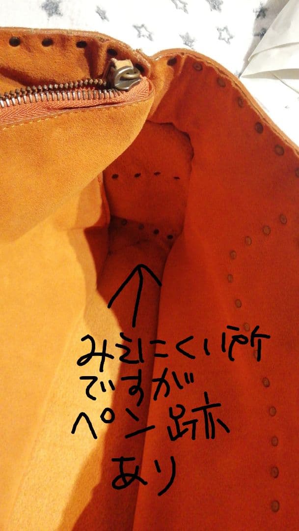 セリーヌ　CELINE　ブギーバッグ　スタッズ　ヴィンテージ　格安